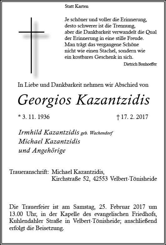22.02_Kazantzidis, Georgios