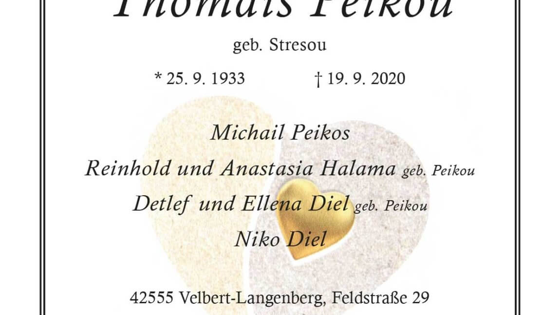 Thomais Peikou † 19. 9. 2020